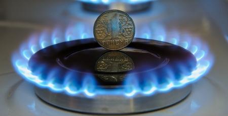 Цена «газовой» свободы: Опять на раздорожье