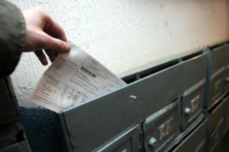 Киевляне в январе получат платежки за свет по новым правилам