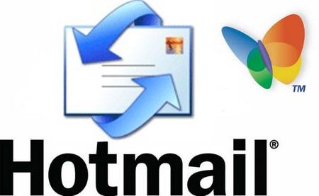 Hotmail більше не буде