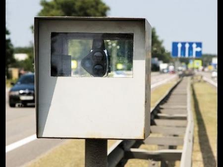  В Украине впервые пост полиции оборудовали системой поиска автомобилей «Гарпун»