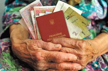 В июле пенсионеры получат надбавку: Кому и сколько дадут