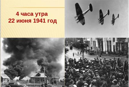 Голоса из 1941: Украина вспоминает жертв Второй мировой