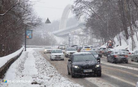 До України йдуть опади та невелике потепління: прогноз погоди на 9 січня