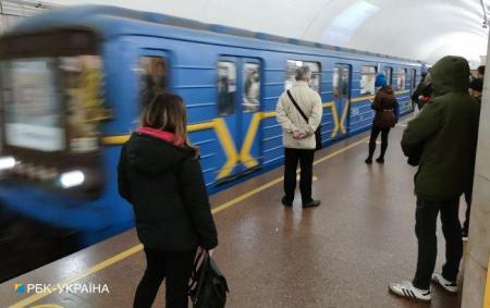 Метро по 20 гривень? Що буде з цінами на проїзд у Києві
