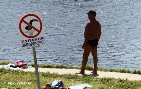 Чи відкриють пляжі в Києві: в КМДА дали відповідь