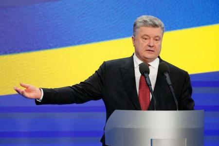 Порошенко призывает Раду поддержать переименование Днепропетровской области