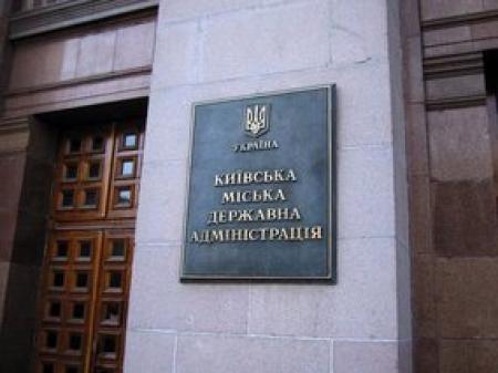 Выборы мэра Киева проведут после парламентских