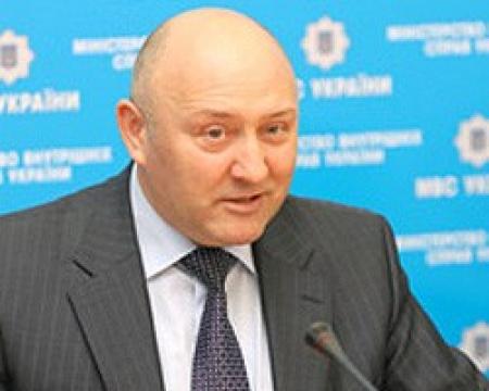 ГУБОП Украины получил новое начальство