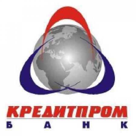 Кредитпромабнк не выплатит дивиденды за 2010 год