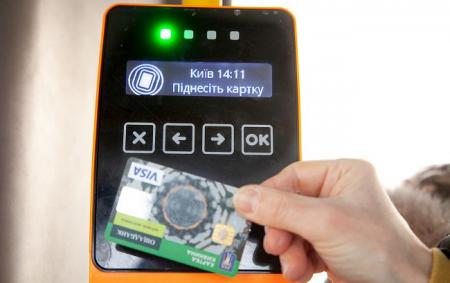 У Києві можуть впровадити новий спосіб оплати проїзду в транспорті: про що мова