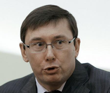 Скандальный адвокат обжаловал помилование Луценко
