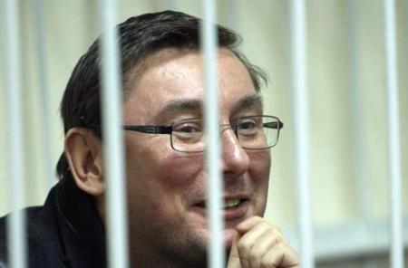 На приговор Луценко подали на кассацию