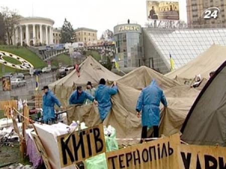 Активисты второго Майдан опубликовали отчет о расходовании средств