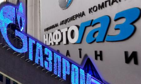 Нафтогаз должен добиться ареста активов Газпрома 