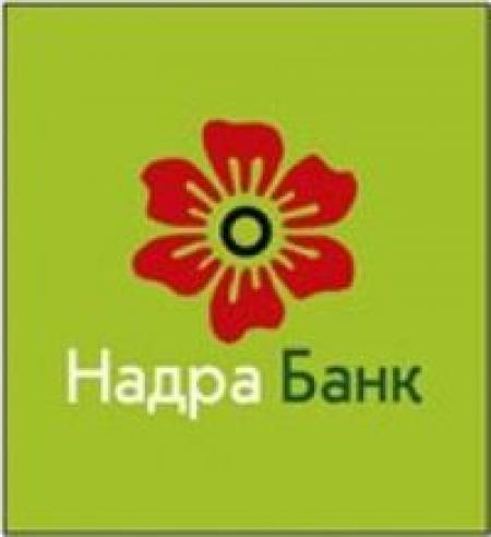 Банк «Надра» выиграл судебный иск на 65,2 млн