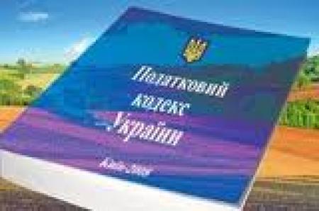 Украинскому бизнесу угрожает новый налог