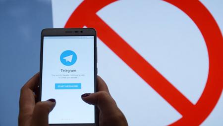 РФ тестирует новую технологию для блокировки Telegram