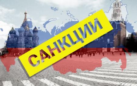 Большинство стран ЕС готовы ввести «азовские санкции» против России