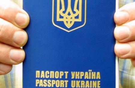 Украинцы интересуются выездом в США, Россию и Израиль