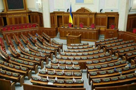 Депутаты отменили госфинансирование непарламентских партий