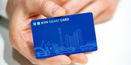 ПриватБанк запустил новый сервис пополнения карт KyivSmartCard и проездных в метро