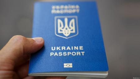 Около 8 тысяч украинцев сменили паспортные имена 