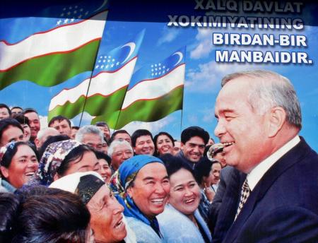 В Ташкенте все спокойно, или Джамшида просили помолчать