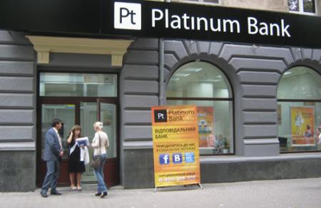 platinum_bank