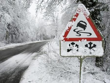 Спасатели предупреждают: 6 областей в Украине накроет снегом