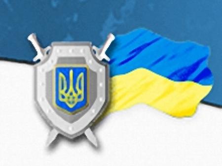Главным прокурором Киева сделали «луганского»
