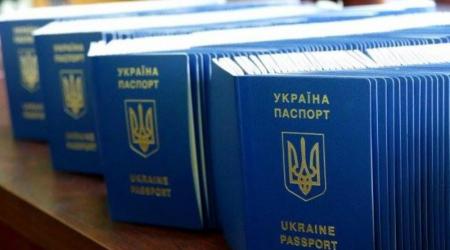 Новые правила прописки: в Украине переписывают систему регистрации 