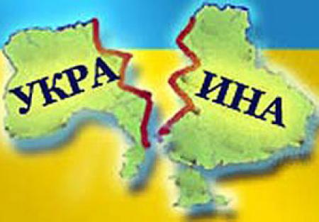 Гриценко пугает расколом Украины при вступлении в ЕврАзЭС