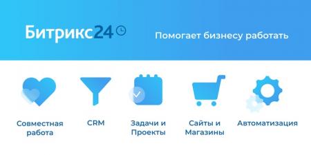 rich2-19