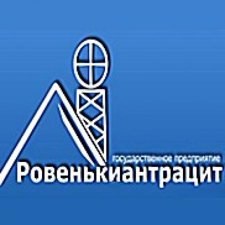 Сбербанк  и Ощадбанк дадут кредит «Ровенькиантрациту»