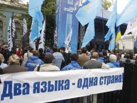 Государственный русский все еще хотят 43% жителей Украины