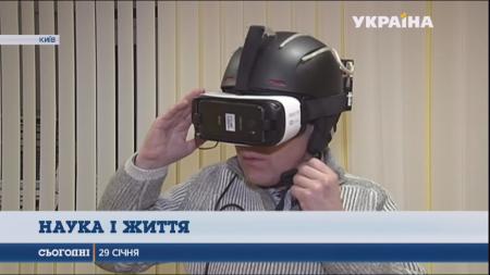 Украинские изобретатели создали шлем от стресса