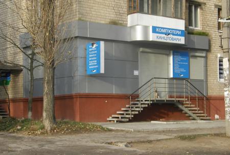 Киевсовет упростил процедуру перевода жилого помещения в нежилое