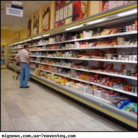 supermarkets