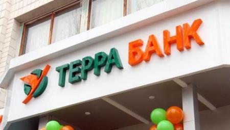 В Терра Банке - уже временная администрация