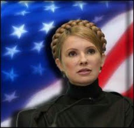 Сенат США принял новую резолюцию по Тимошенко