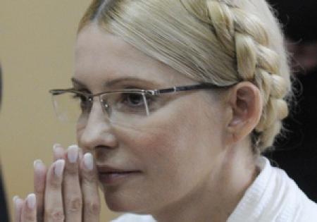 Охрану Тимошенко попросили покинуть Генпрокуратуру
