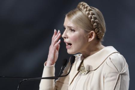 Обвинение Тимошенко зачитано – ей грозит от 7 до 10 лет