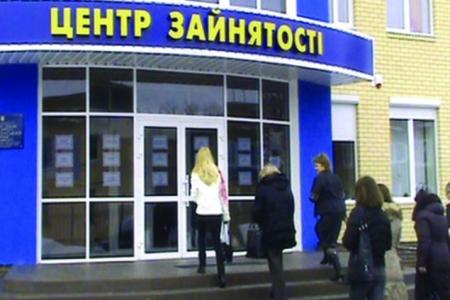 В Украине заработал новый ресурс, который поможет с поиском работы