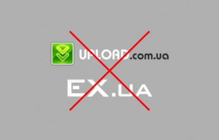 Upload.com.ua уходит из Украины