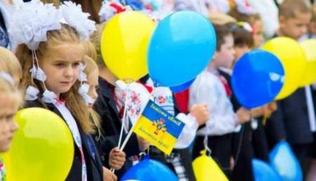 Украина выделила рекордную сумму на переоснащение школ - минобразования