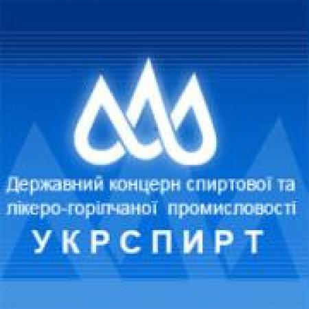 «Укрспирт» оштрафован на 200 миллионов