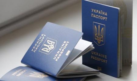 «Контролер»: Международные разборки за украинский паспорт