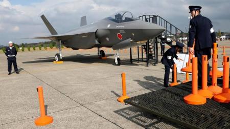 В Японии исчез с радара военный истребитель F-35A ВВС Японии