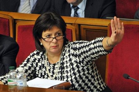 Додавили: с какими налогами Украина будет жить в 2016-м году?