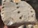 В Омані археологи виявили рідкісний артефакт, якому 4000 років